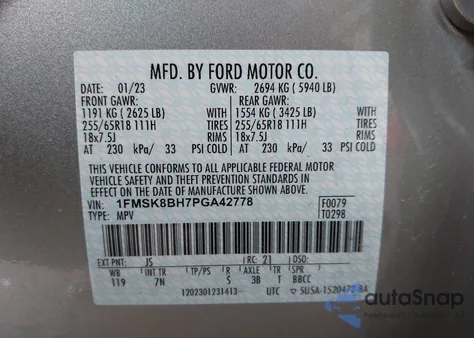 2023 Ford Explorer из США, поврежденный, VIN 1FMSK8BH7PGA42778